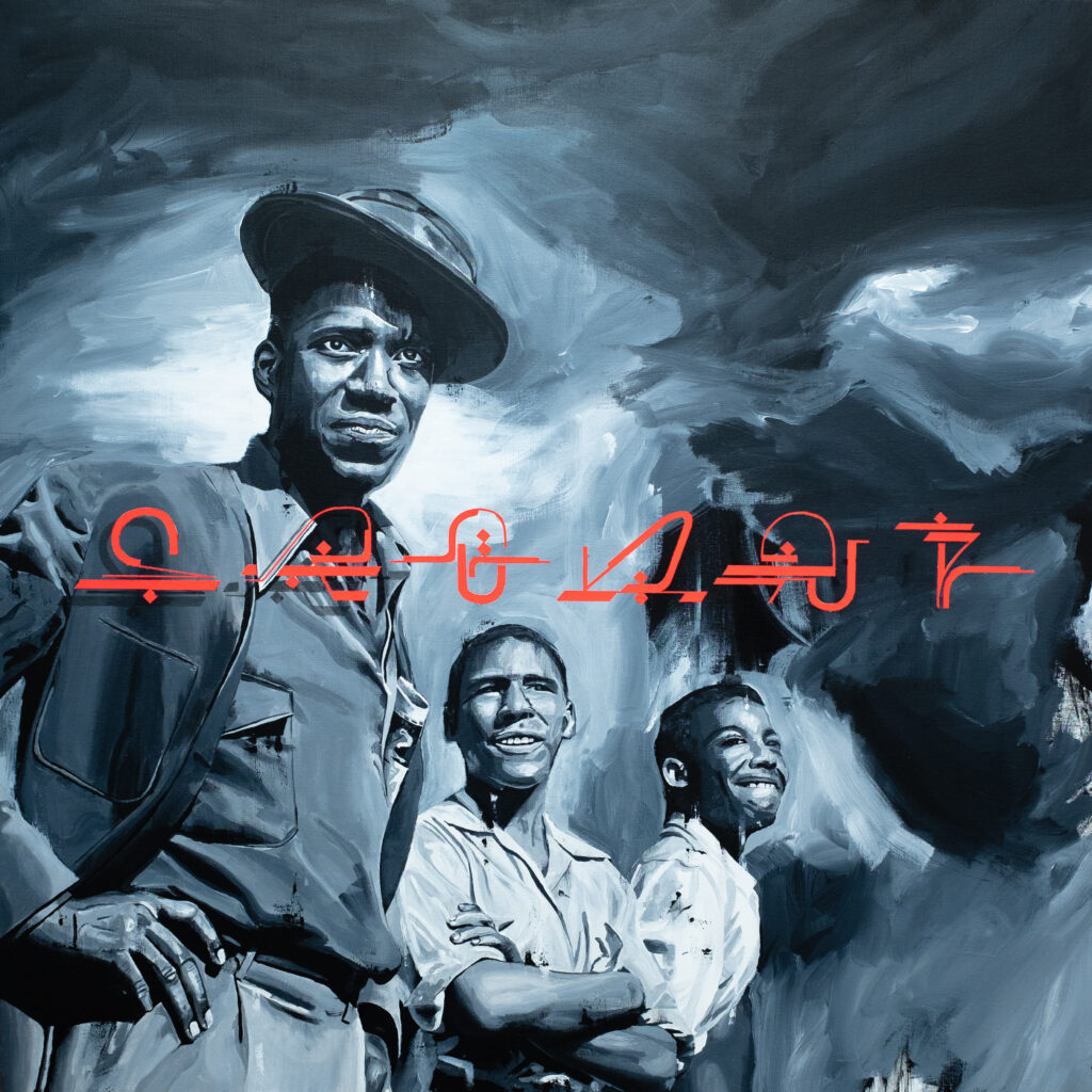 peinture de 3 hommes noirs regardent l'horizon, noir et blanc et écriture en calligraphie rouge