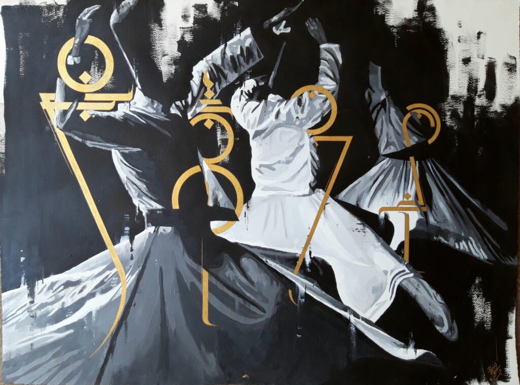 peinture de trois derviches tourneurs en train de danser en ombre et lumière noir et blanc avec une écriture POZE dorée